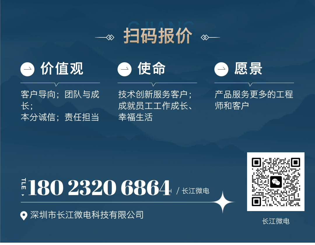 1764146788317493.png 问题解答长图 (5).png