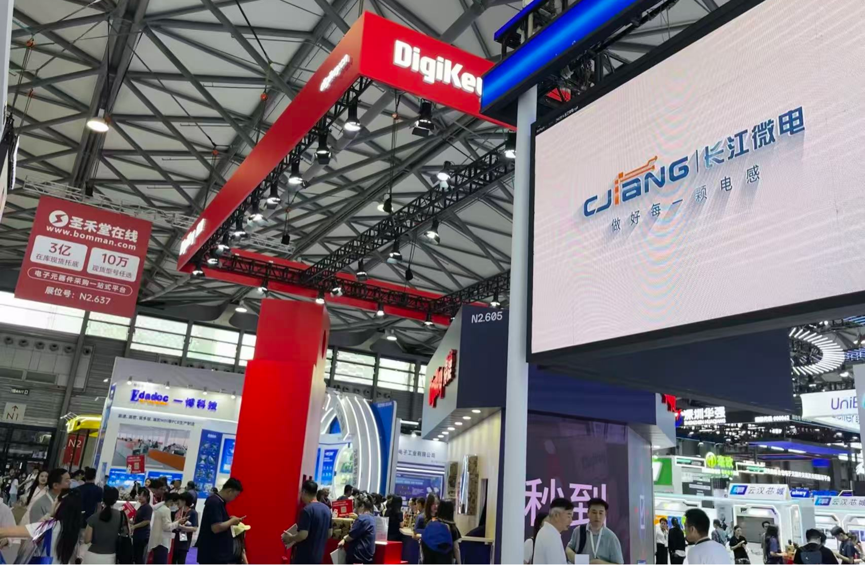 1783755287502014.png 图片6.png