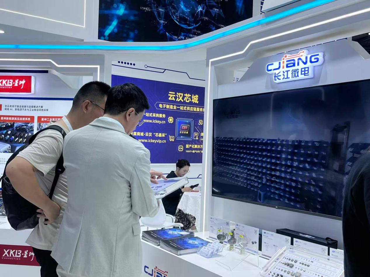 1783755317800466.png 图片5.png